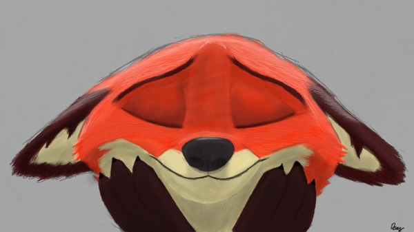 Все еще жив