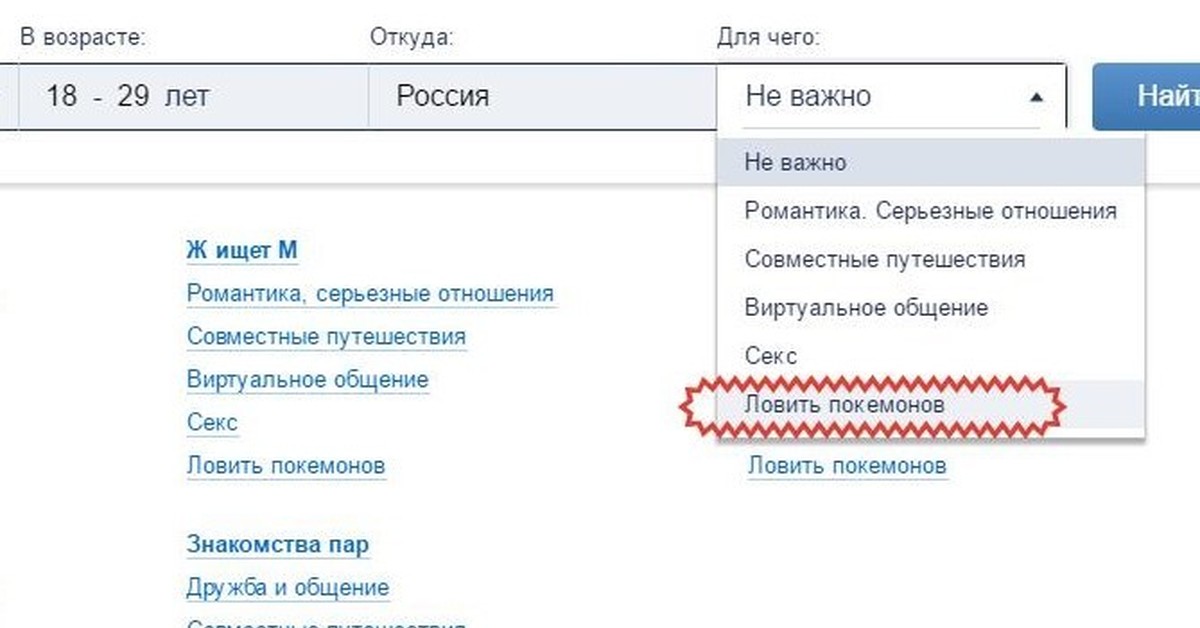 Мамб Онлайн Смоленск
