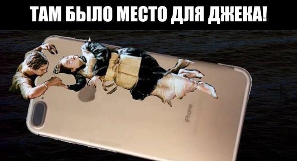 Some professional humor - iPhone, Titanic, Walruses