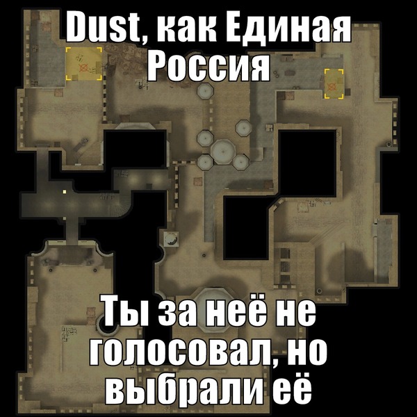 Elections.... - My, United Russia, De_dust2, Elections, Corruption