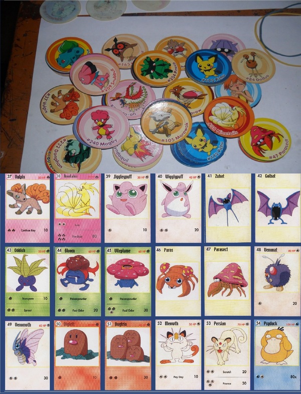 Pokmon Go 90- Pokemon GO, 90-, , , 