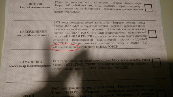 �� �������!))