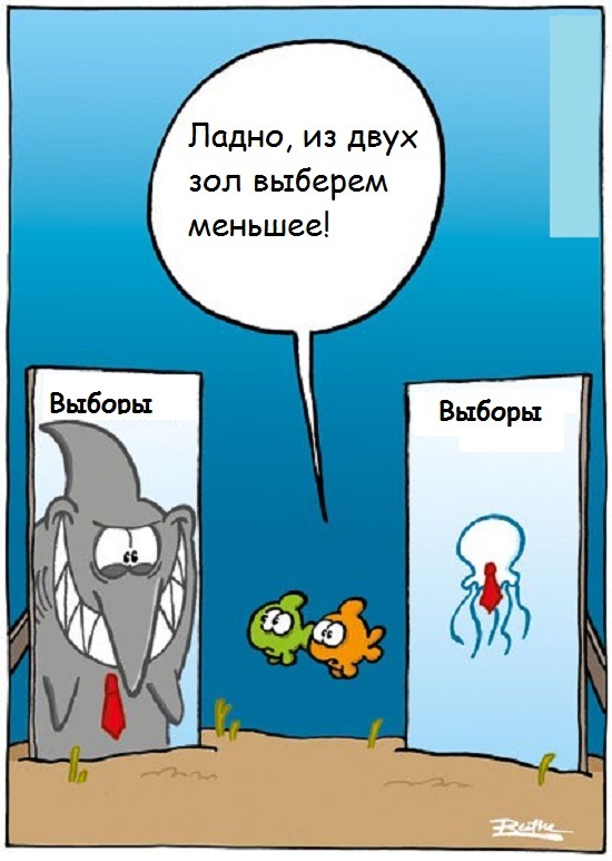 Осенний день – мысли без спешки, и лёгкая улыбка :) - Ralph Ruthe, Юмор, Комиксы, Длиннопост