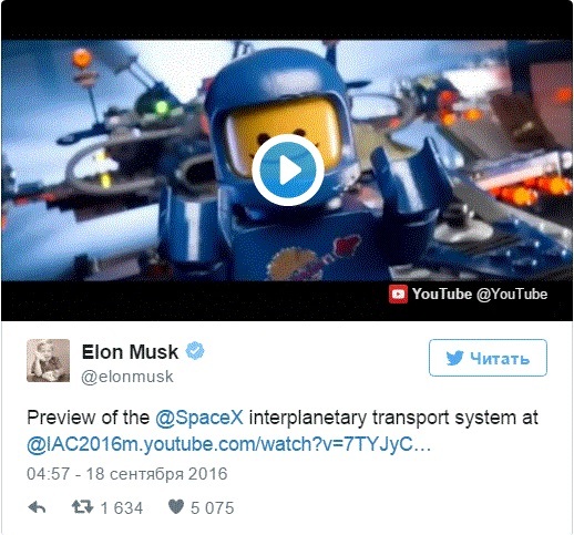 Elon Musk is going to colonize the solar system - Twitter, Spacex, Elon Musk, Mars, Jupiter, Saturn, , Space