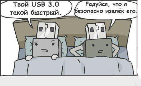 Somewhere in a box with wires - USB, Safety