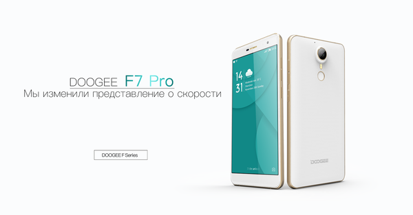  Doogee F7 Pro     Doogee, Doogee f7 PRO, ,  , , 