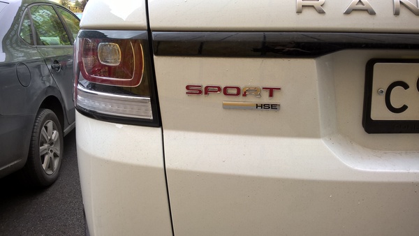 Range Rover - качество в мелочах