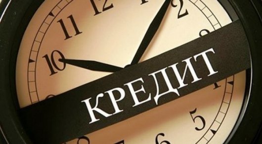 Kazakhstan proposes to forgive loans to certain categories of citizens - Bank, Credit, Forgiveness