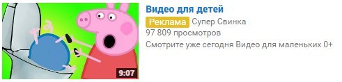 Что с мультиками случилось? - Моё, Первый комом, Я исправлюсь, Обещание, Изменить себя, Контент для детей, Куда катится мир