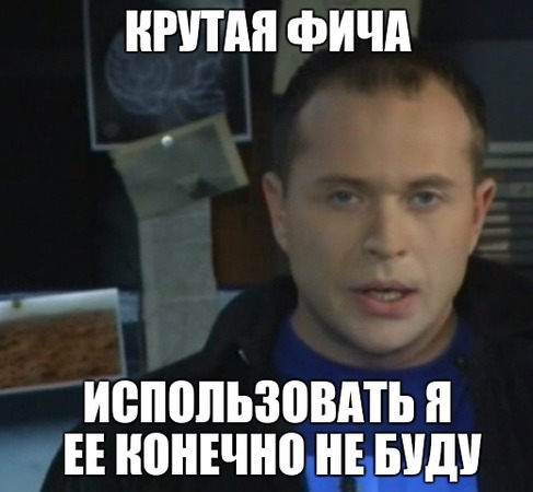 В VK добавили возможность оставлять голосовые сообщения - ВКонтакте, Фича, Заявление, Сергей Дружко