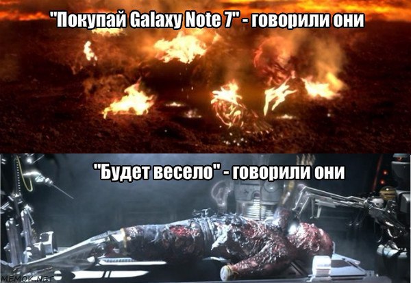 About exploding gadgets - Star wars, Star Wars, Samsung Galaxy Note 7, Гаджеты