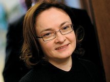 ЦБ РФ готовит удар по рублю.