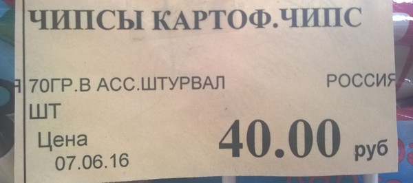 ����� ��� � ������