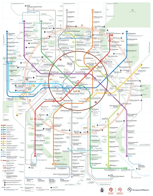 New map of the Moscow Metro - Infographics, Moscow, Metro