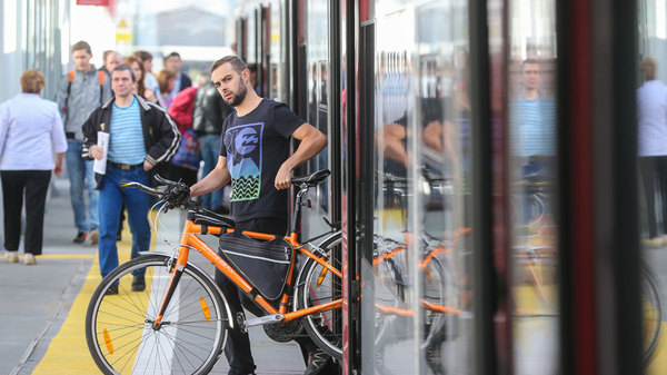 Bicycles are allowed on the MCC for free. - MCC, A bike, Perspective, Transport