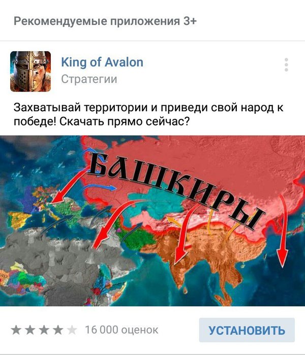   . , , 