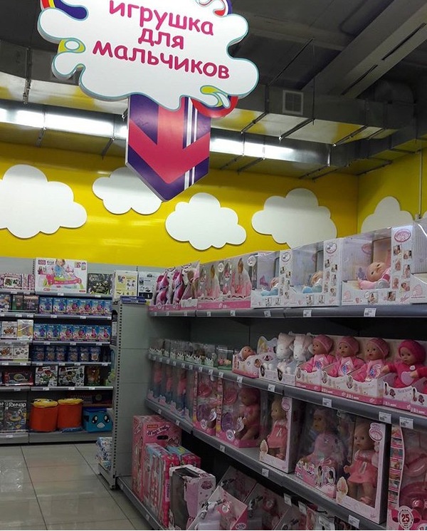 ��� ���������