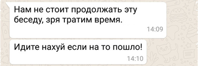 �� ������ ������ �����������, �������� � �����