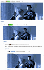 1 post, xs what to call - Comments, T-1000, , Terminator, GIF, Peekaboo