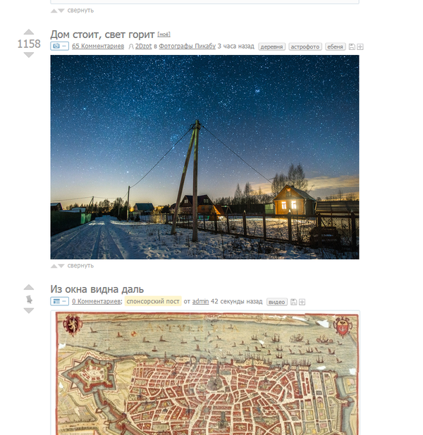 ��� ��� ������ ����� ����� ����.