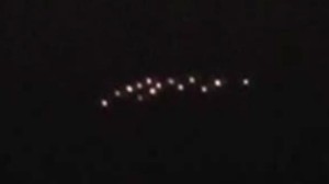 UFO in the sky! - My, UFO, Ufologists, , Unidentified, Flying, An object, People, news