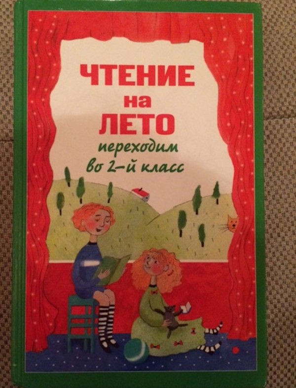   ...  - ,  , ,  , 