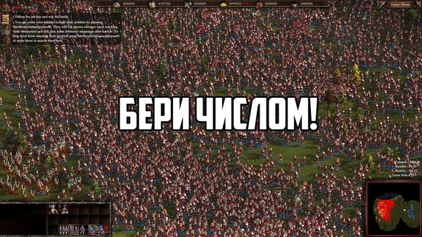  ,   - . , ,  , Zerg-rush