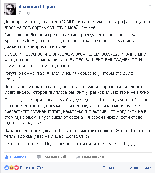 �������������� ���������� "���"