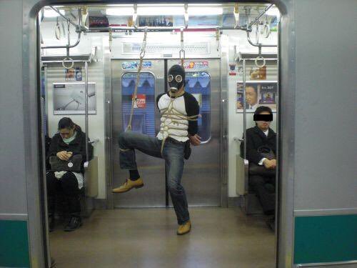 Metro - Japan, Metro, Person, Mask