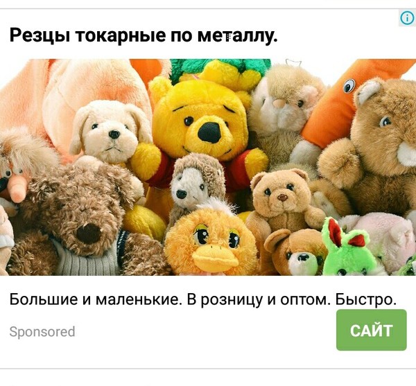 ����������� ������� ��� ����� ��������������