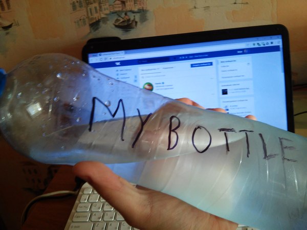 Сегодня друг прислал, сказав, что у него есть идеальный бизнес план.