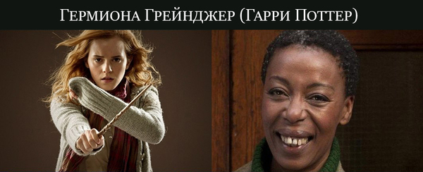 Изменила с негром изображения Изменила с негром изоражения