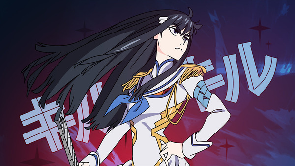 Satsuki Kiryuuin