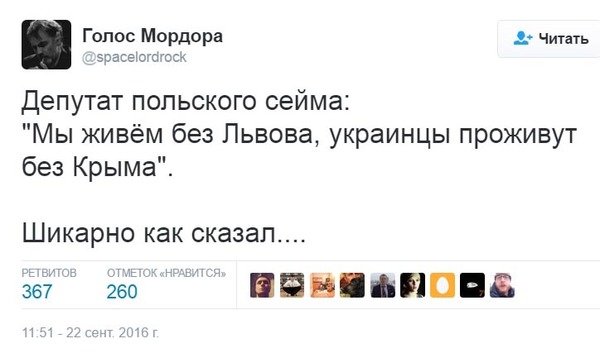    ... , , , , , , Twitter