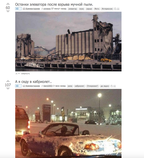 ������� ����������