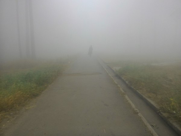 This morning in Bratsk - My, Weather, Fog, Smoke