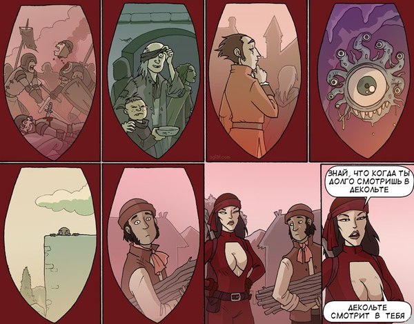 Adult comics Oglaf - NSFW, Humor, Oglaf, Joke, Comics, A selection, Longpost