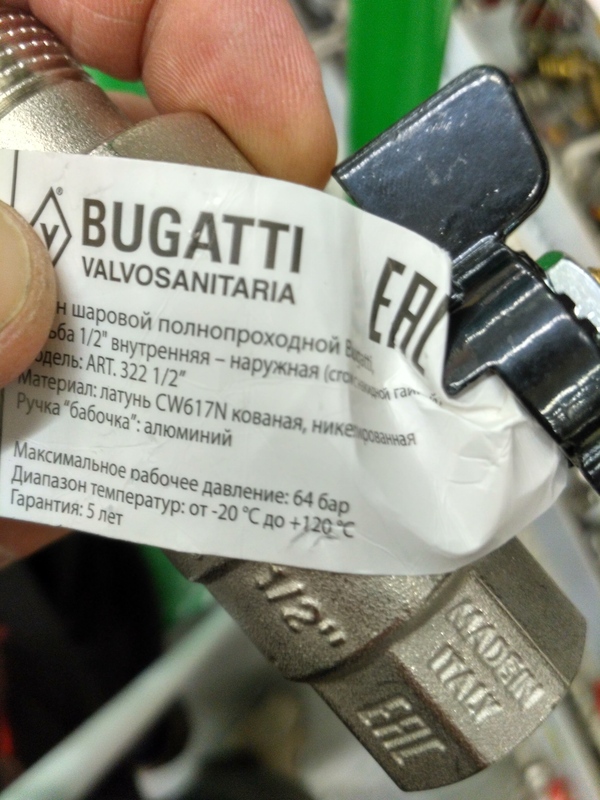   . Bugatti,  