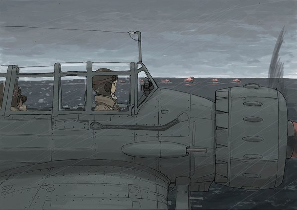 Arado Ar 196 (Kantai Collection)
