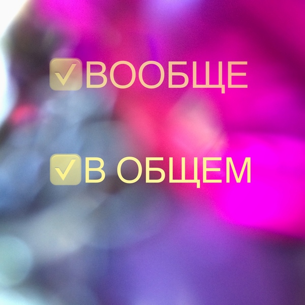  ,    ,  , ,  ,    
