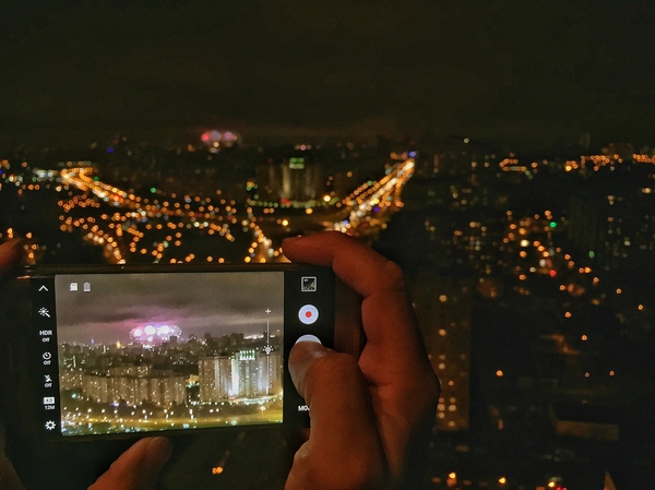 Фестиваль «Круг Света»