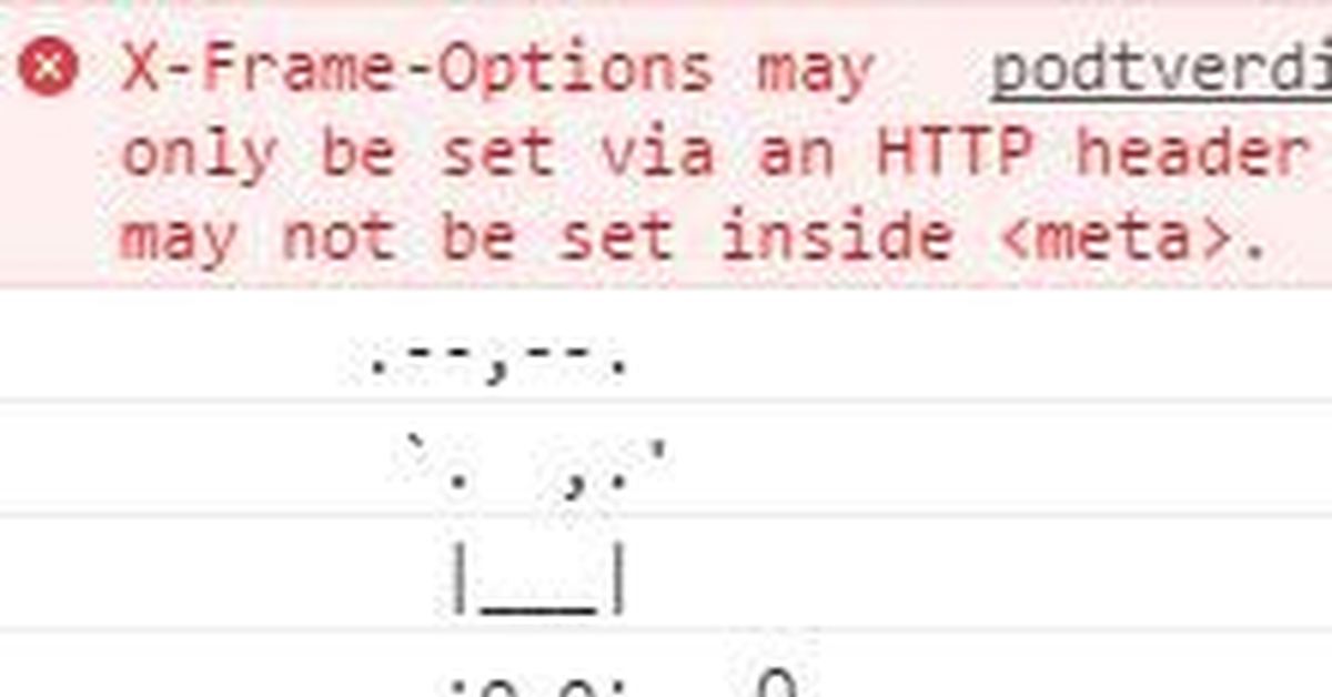 Ctrl+Shift+J Пикабу