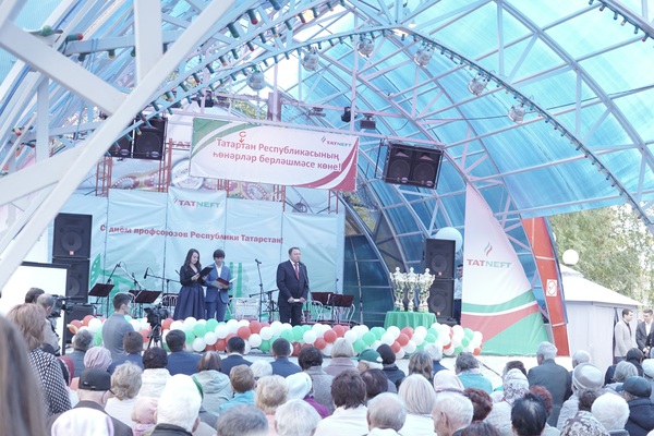 Not Tatarstan, but TATARTAN!!! Day of trade union organizations TATNEFT city of Almetyevsk. - Tatarstan, Tatars, My