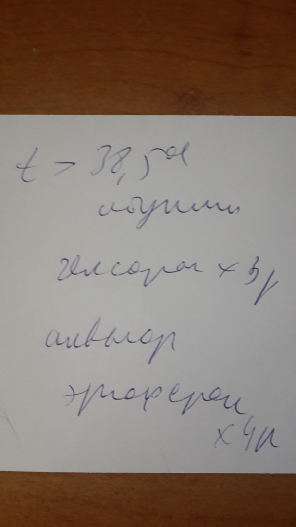 �� �� ��� �����...