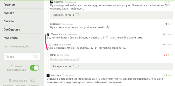 �� ����� ����� ����