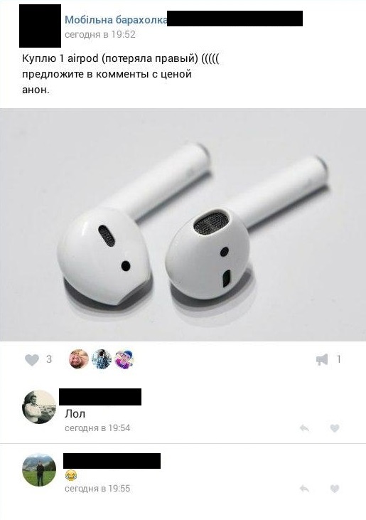  AirPods, , , , iPhone 7