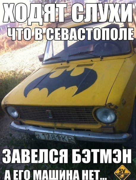 BATMAN  , , , 