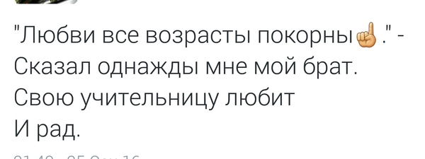 Законом не запрещено:D