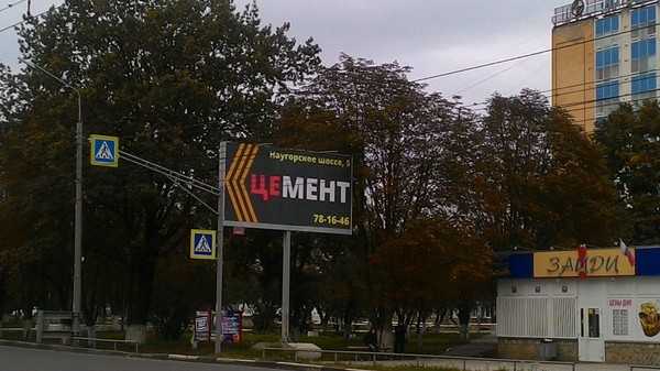 ���� ������ ����, ���� ��������� �������:D