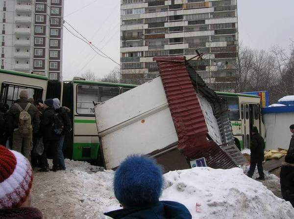 Bus accident back in 2006 - My, Crash, Crazy Max, My, Rare photos, Bloodless, Longpost